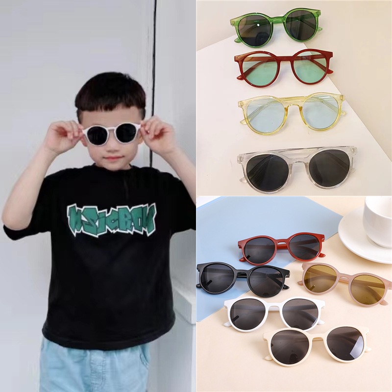 Kids Outdoor Frame - نظارات شمسية عصرية للأطفال بإطار دائري