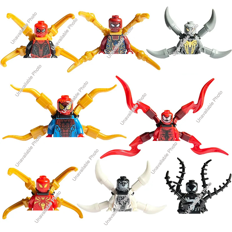 Lego Set Creator - مجموعة ألعاب هوت تويز المكونة من