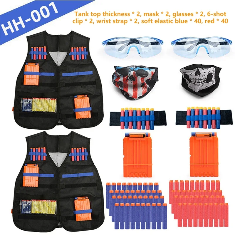 Kids Outdoor Toys B&Q - B جديد الاطفال التكتيكية سترة البدلة