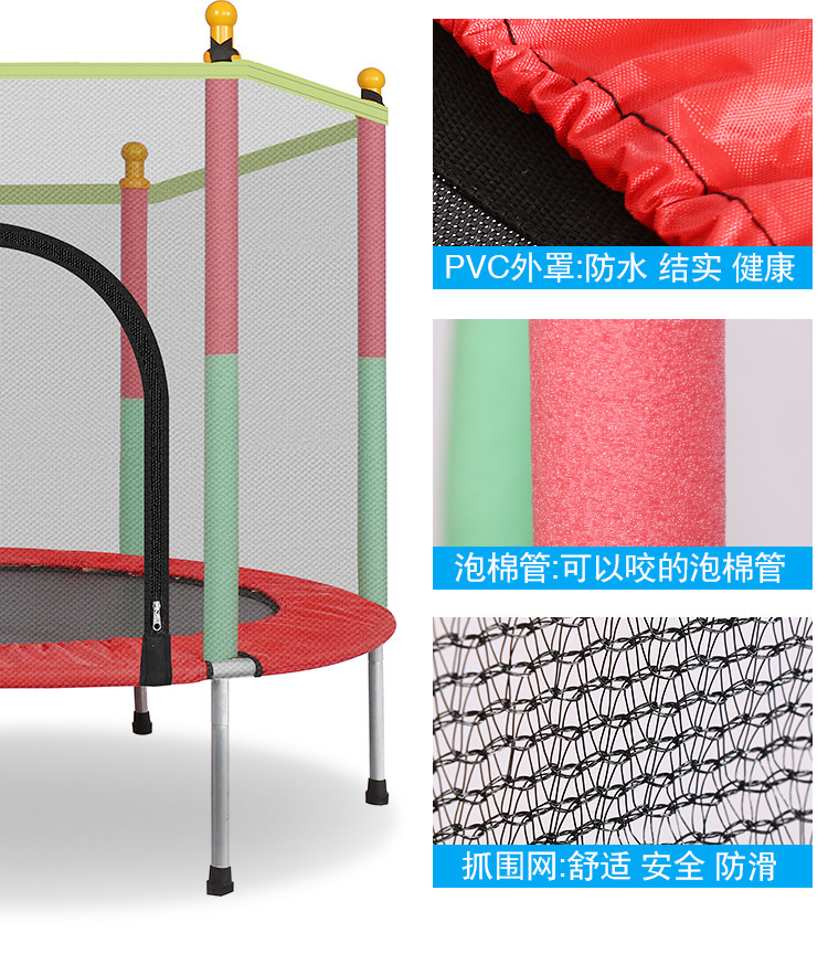 ترامبولين أطفال صغير داخلي وخا - مراجعة Kids Outdoor Trampoline وسعره