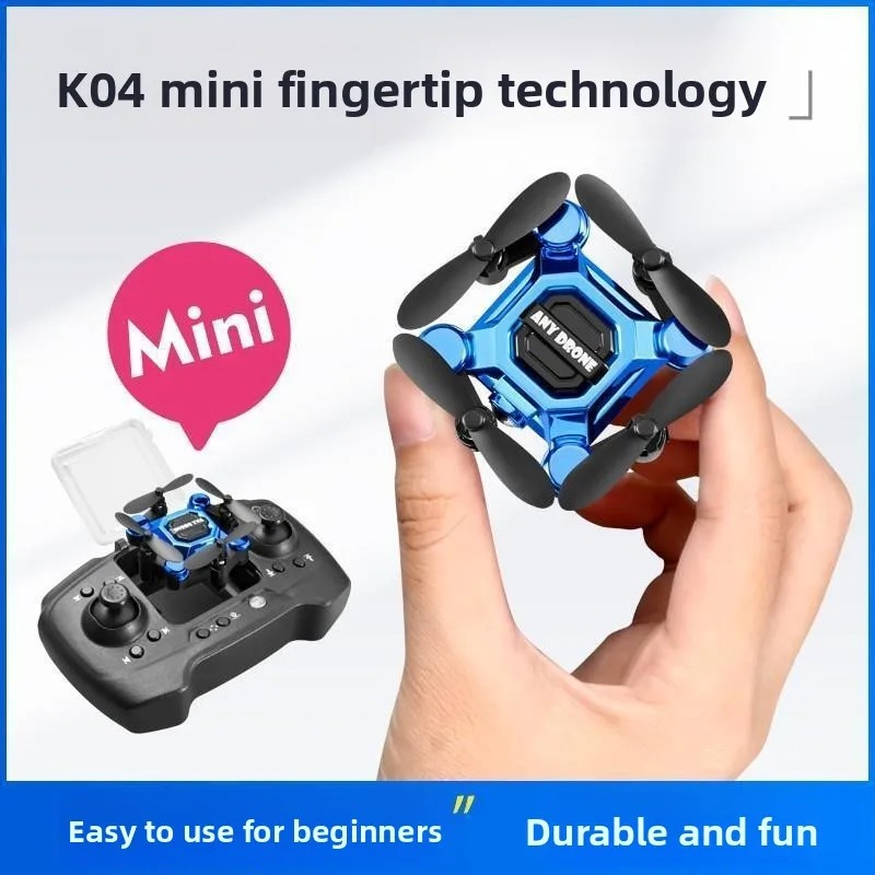 طائرة بدون طيار صغيرة قابلة لل - مراجعة Kids Outdoor Activity Set وسعره