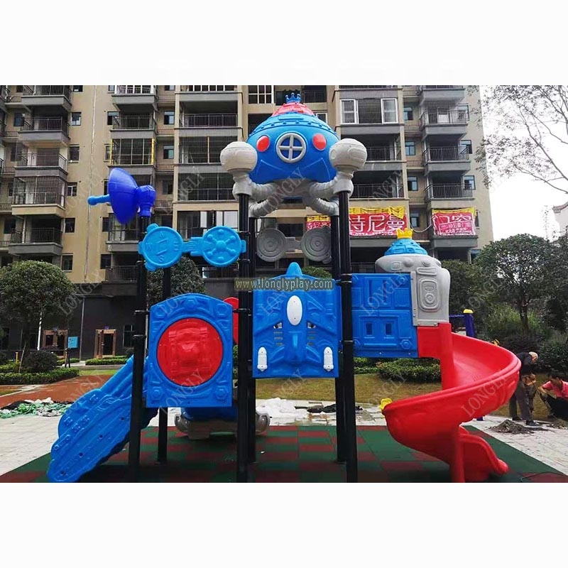 زحليقة بلاستيكية للأطفال من مص - مراجعة Kids Outdoor Garden وسعره