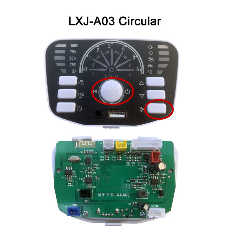 LXJ-A02 ، A03 ، ZK906 ، مشغل م - مراجعة Kids Outdoor Car وسعره